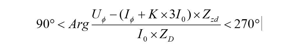 線(xiàn)路保護(hù)裝置