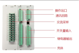 微機保護裝置 微機保護裝置