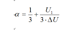發(fā)電機(jī)轉(zhuǎn)子接地保護(hù) 發(fā)電機(jī)轉(zhuǎn)子接地保護(hù)