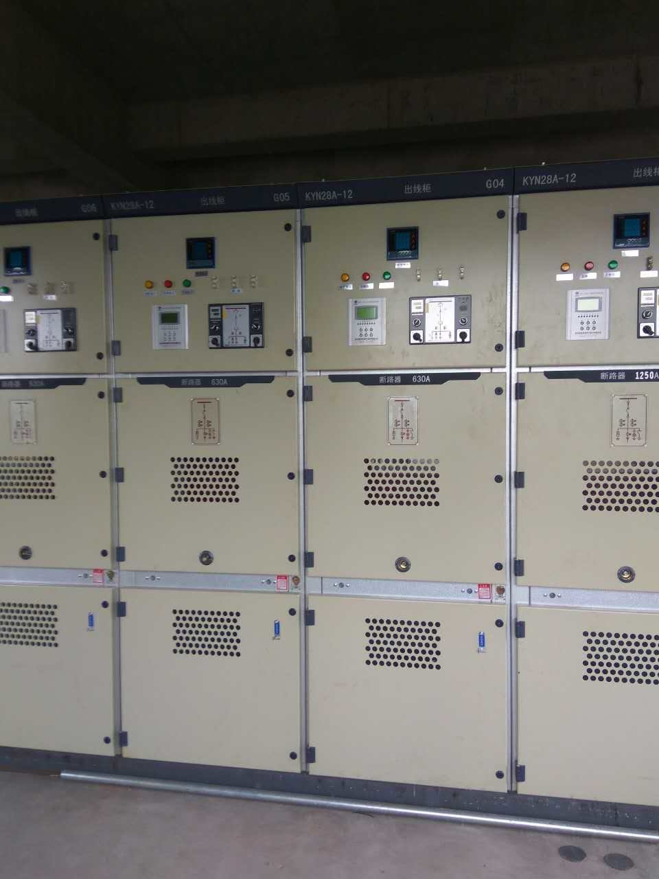 微機綜保 微機綜保