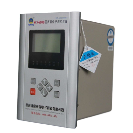 電力微機保護網(wǎng) 電力微機保護網(wǎng)