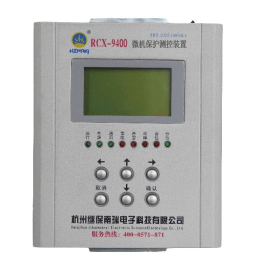 9491 母聯(lián)保護(hù)測(cè)控裝置