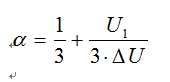 發(fā)電機轉(zhuǎn)子接地保護測控裝置 發(fā)電機轉(zhuǎn)子接地保護測控裝置
