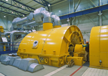 發(fā)電機(jī)保護(hù) 發(fā)電機(jī)保護(hù)