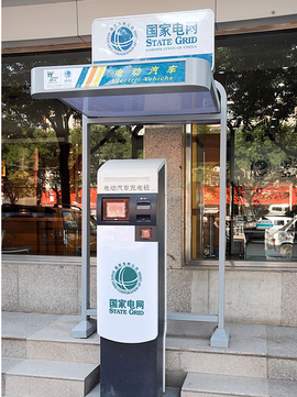 逆功率保護裝置 逆功率保護裝置