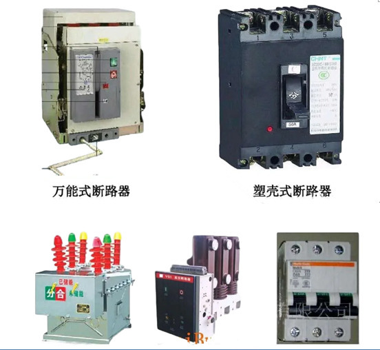 1592187993(1) 1592187993(1)