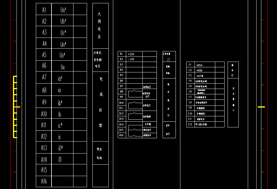 1600589500(1) 1600589500(1)