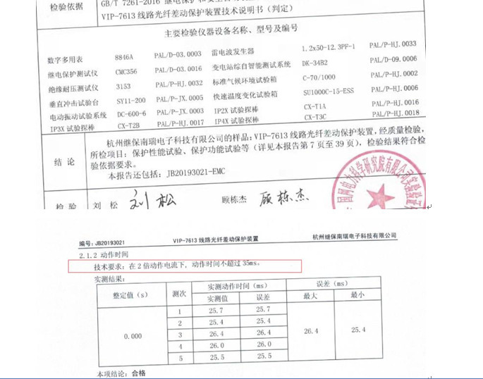 1607330438(1) 1607330438(1)