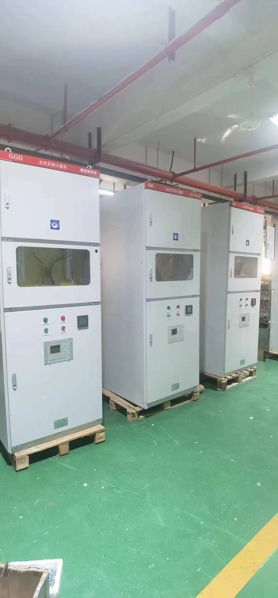 光伏并網柜 光伏并網柜