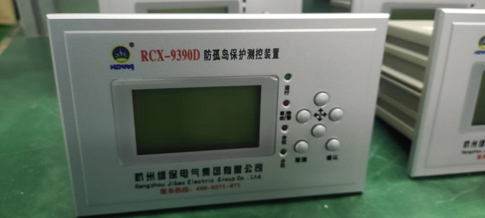 RCX-9390D防孤島圖片 RCX-9390D防孤島圖片