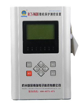 故障解列保護裝置