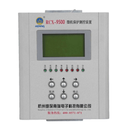 9591母聯(lián)保護(hù)測(cè)控裝置