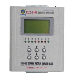 9461 電容器保護測控裝置