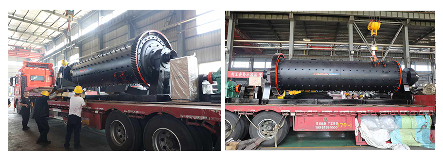 球磨機裝車發貨